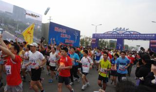 扬州国际马拉松 扬州国际马拉松