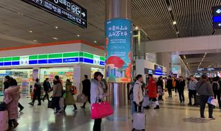 西安私家车广告 西安私家车广告